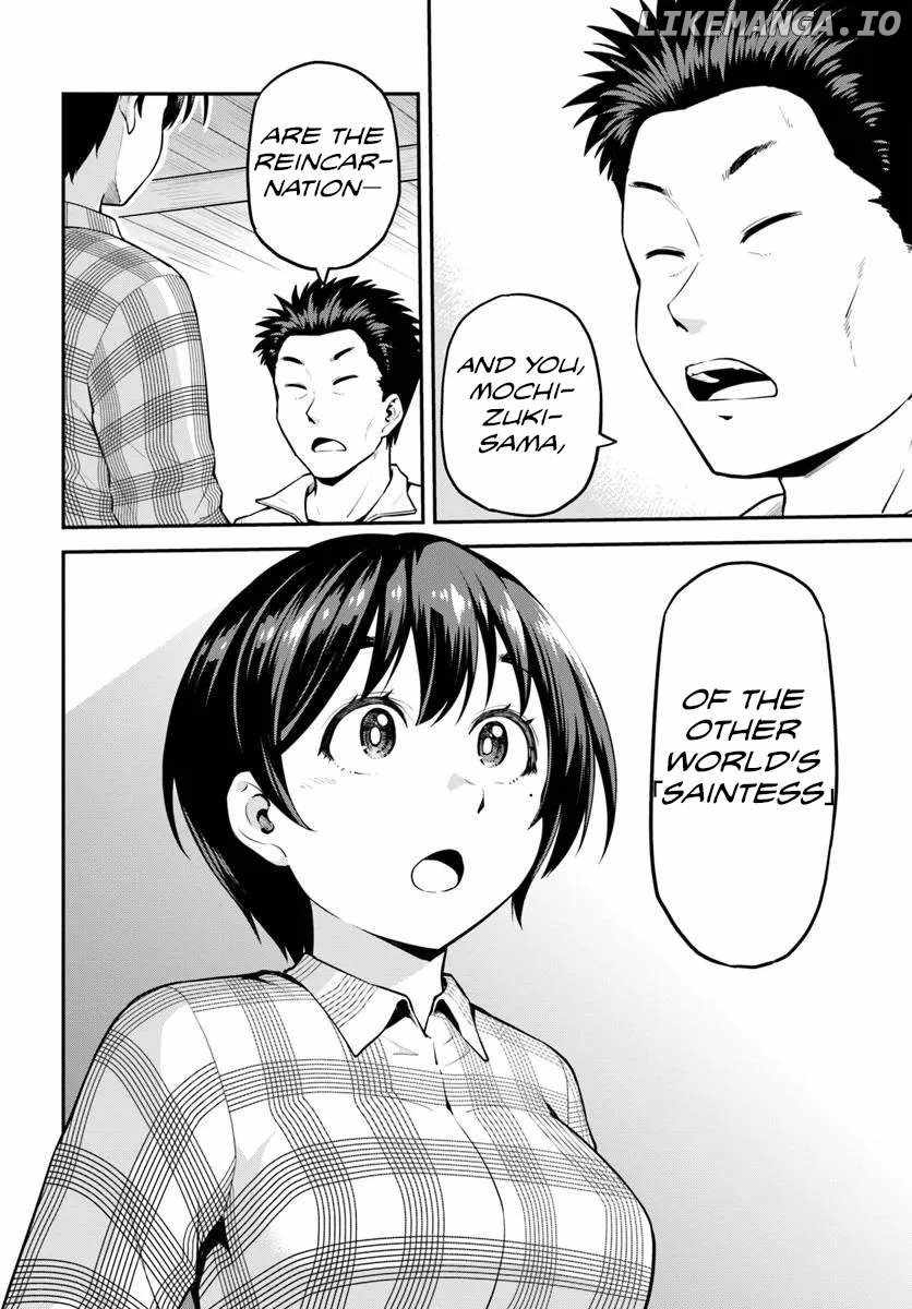 Yama, Kaimashita ~Isekai Gurashi mo Warukunai~ Chapter 9 13